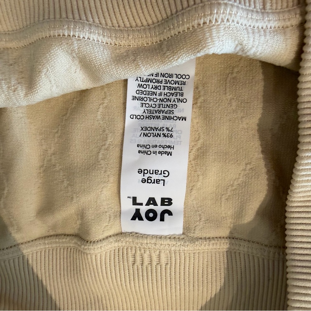 JoyLab Beige Ribbed Activewear Set - Picture 5 of 8